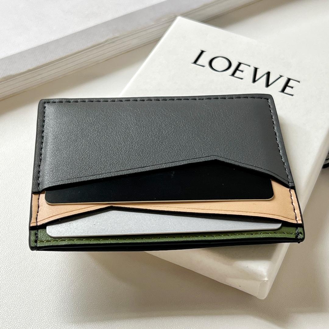 Loewe Puzzle Plain Cardholder (10x7.5cm) - EUR FASHION