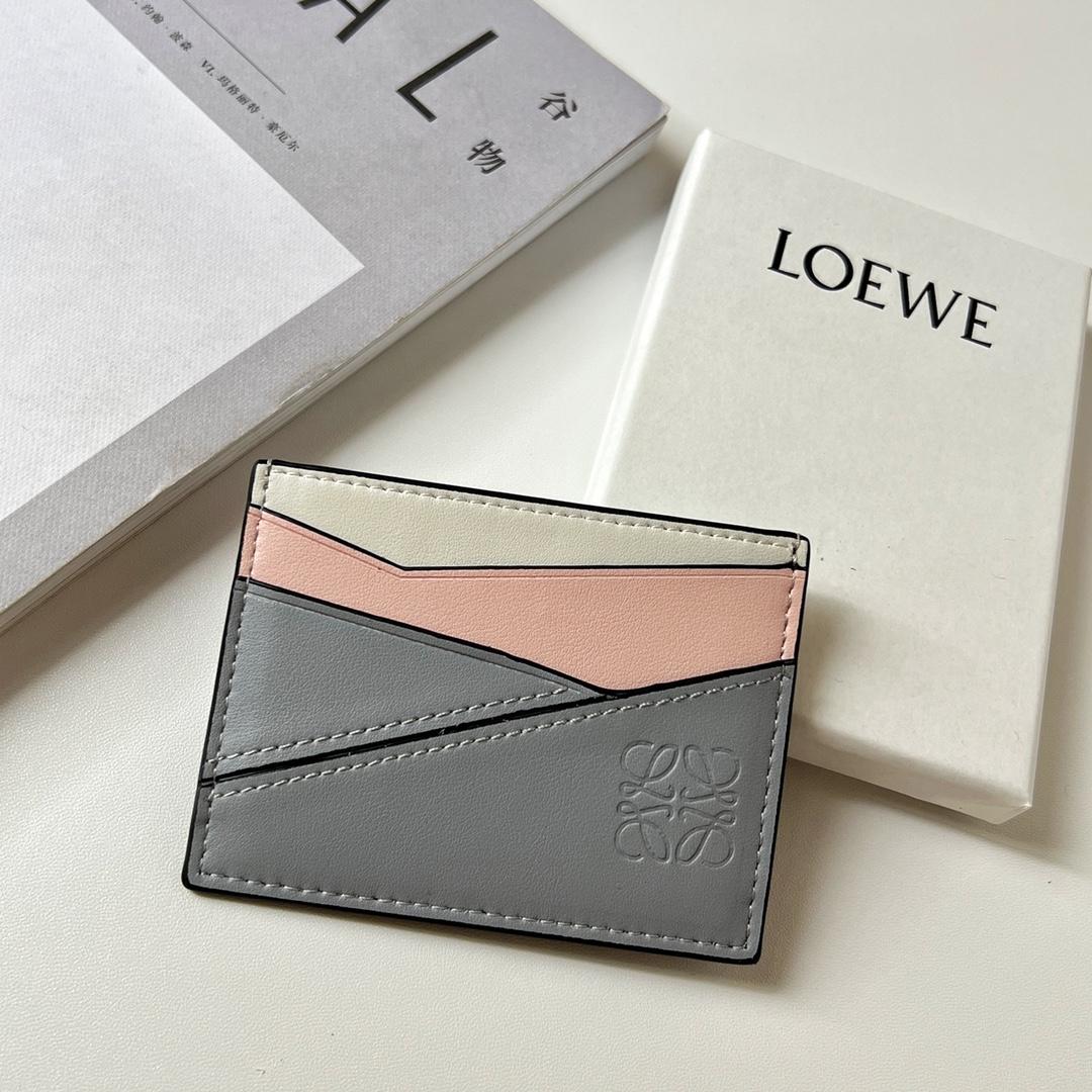 Loewe Puzzle Plain Cardholder (10x7.5cm) - EUR FASHION