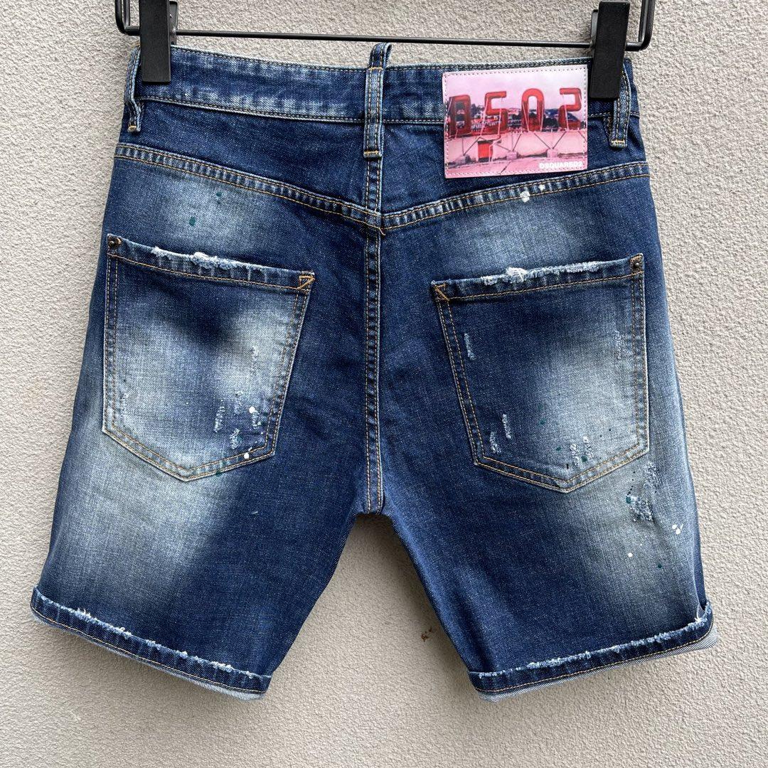 Dsquared2  Denim Shorts  D099 - EUR FASHION