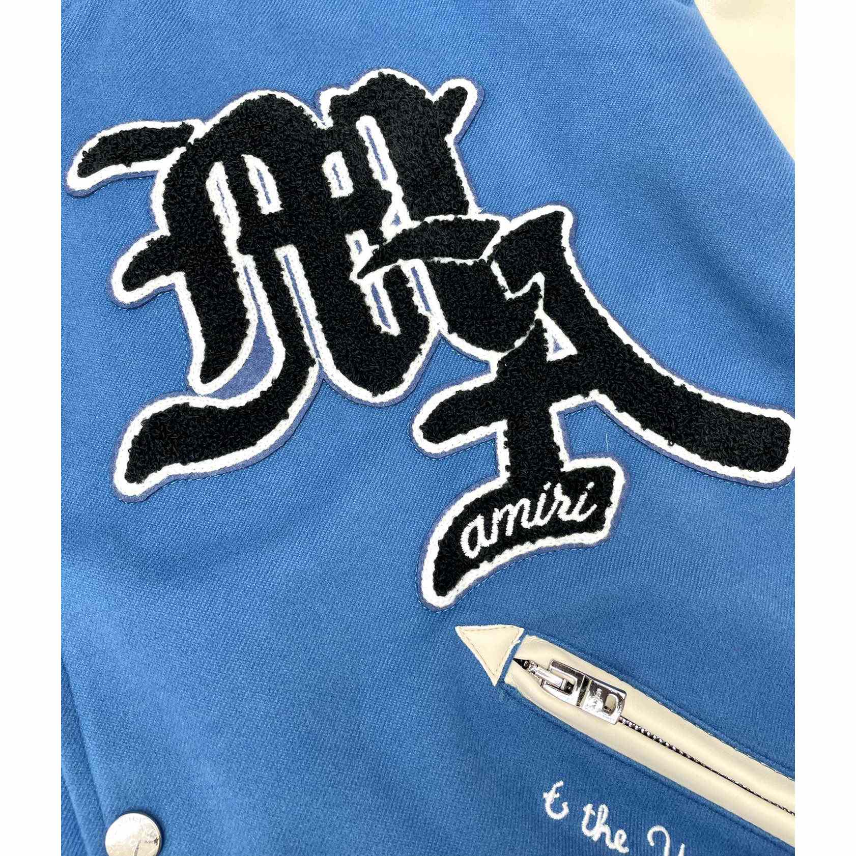 Amiri Oversized Varsity Jacket - EUR FASHION