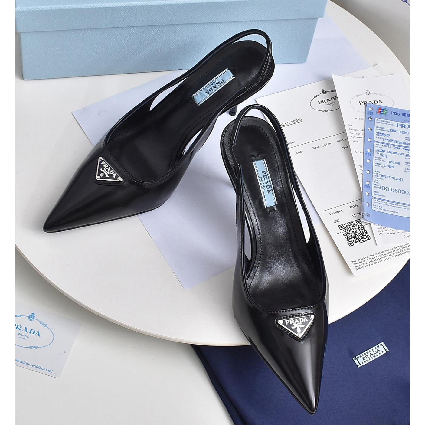 Prada Brushed Leather Slingback Pumps - EUR FASHION