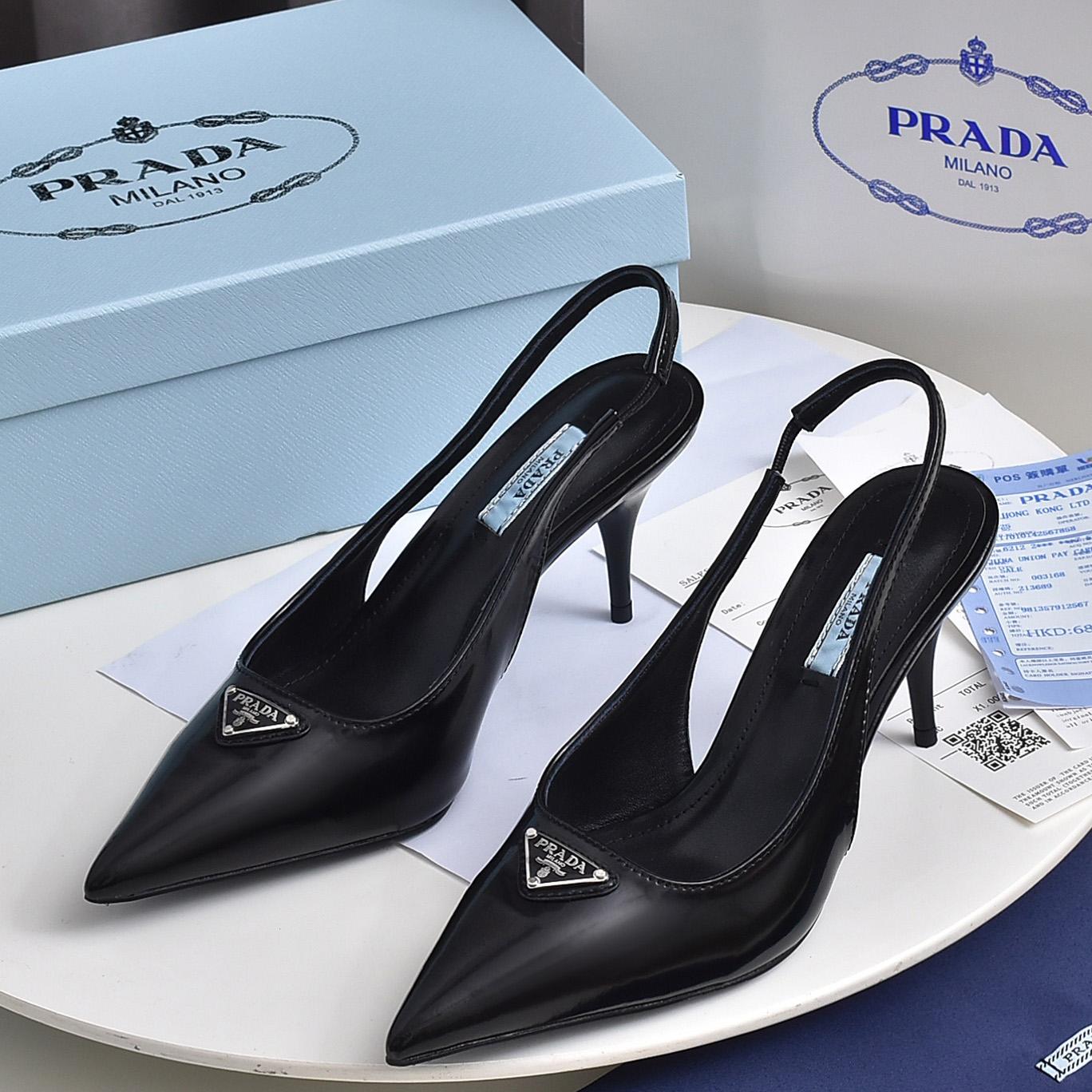 Prada Brushed Leather Slingback Pumps - EUR FASHION