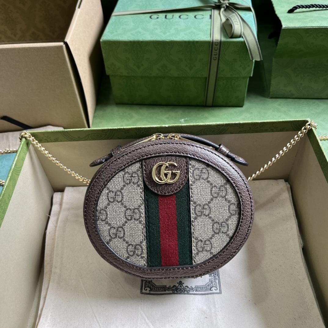 Gucci Ophidia Mini Chain Bag(15-15-7cm) - EUR FASHION