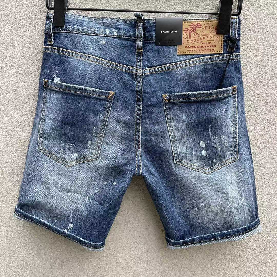 Dsquared2  Denim Shorts  D257 - EUR FASHION