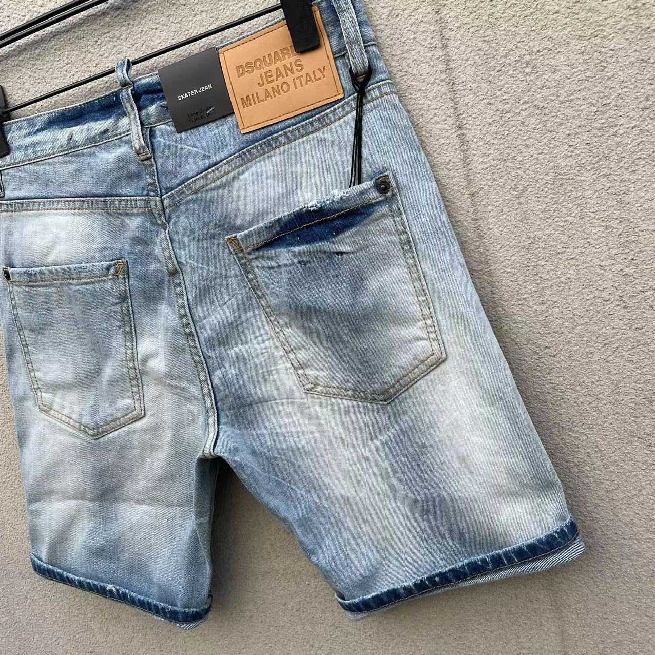 Dsquared2  Denim Shorts  D070 - EUR FASHION