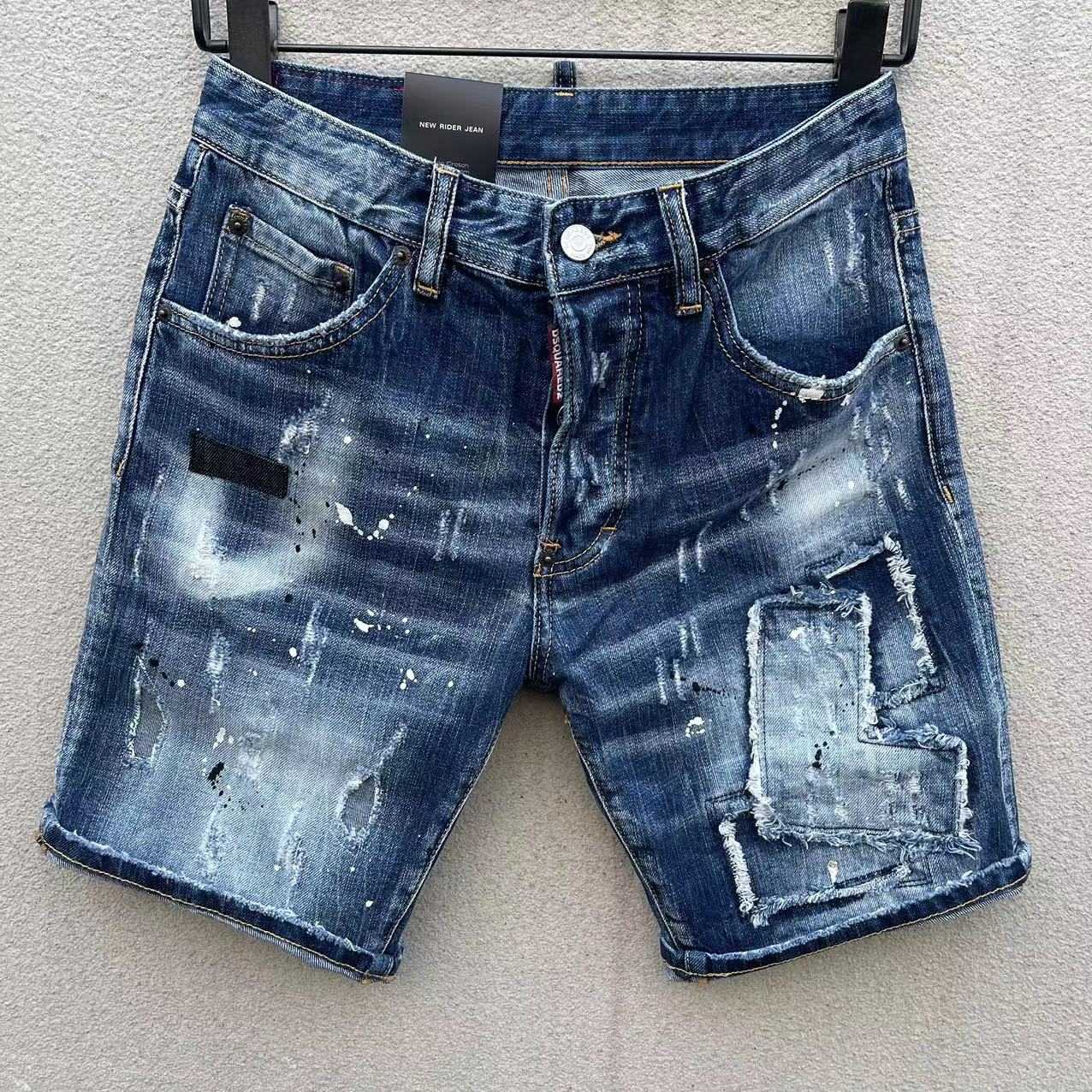 Dsquared2  Denim Shorts  D9126 - EUR FASHION