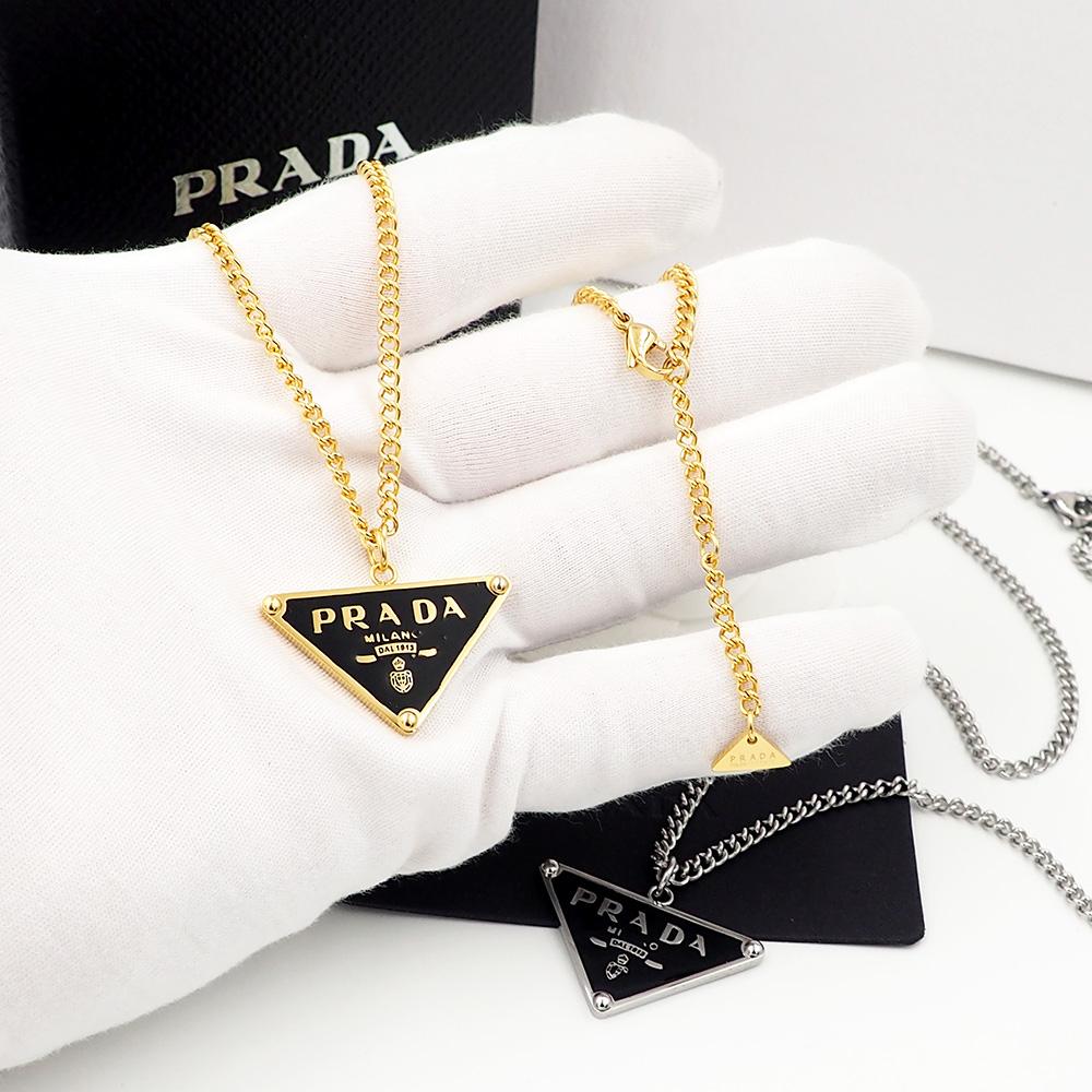 Prada Symbole Pendant Necklace - EUR FASHION