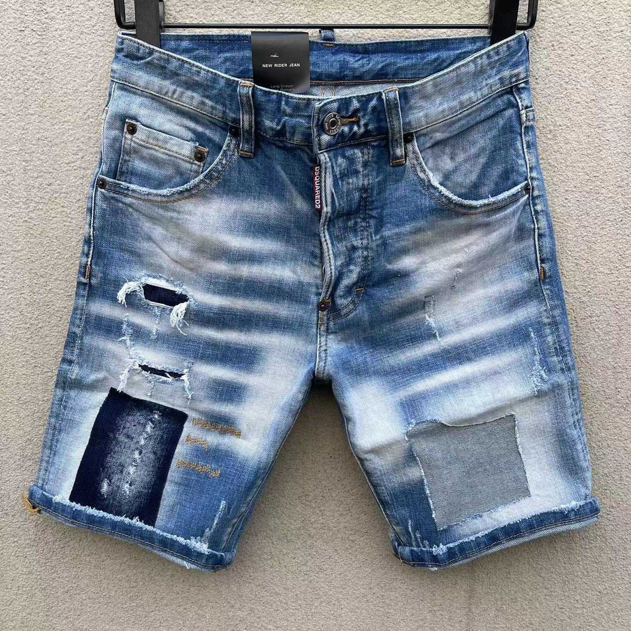 Dsquared2  Denim Shorts  D035 - EUR FASHION