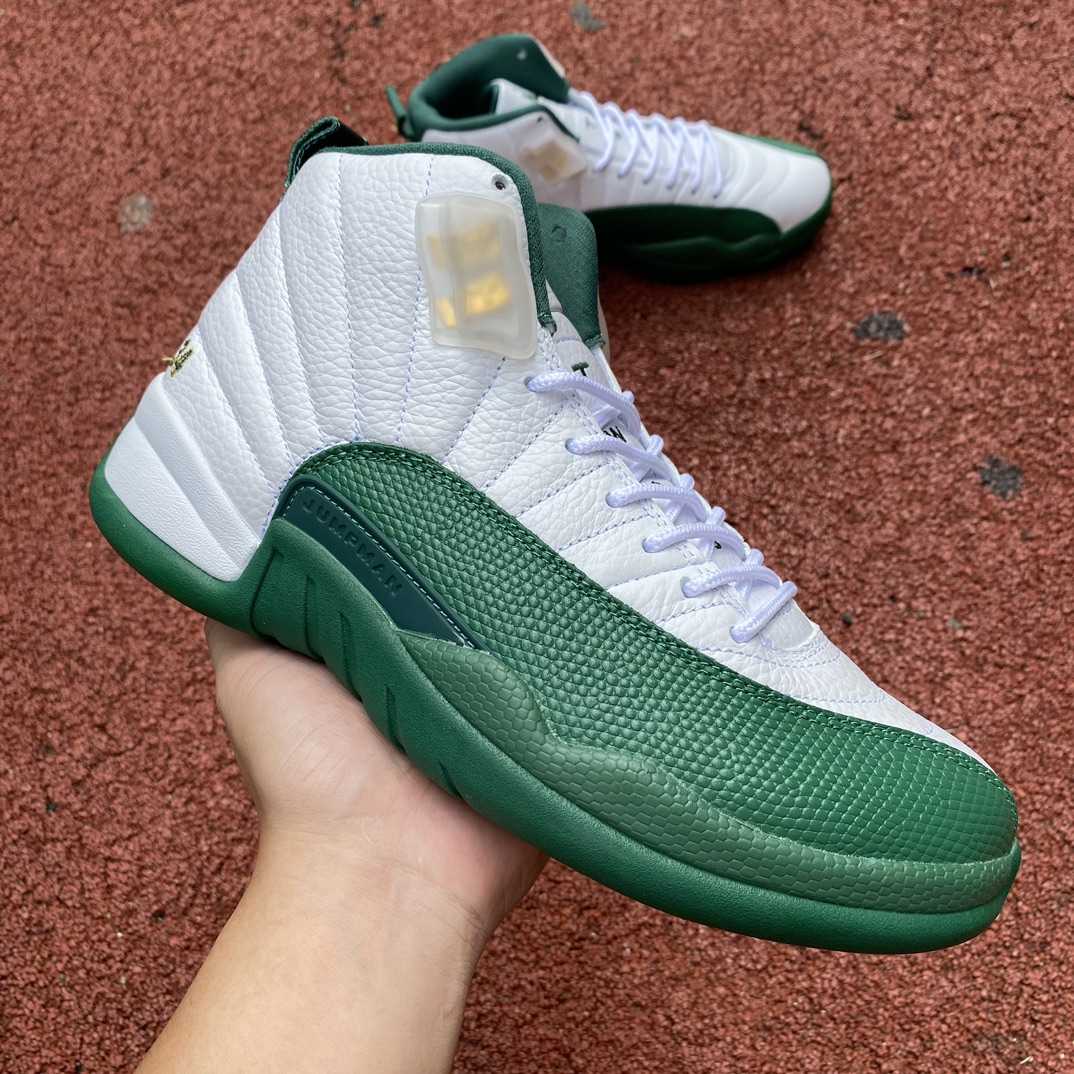 Air Jordan 12 Sneaker    136001-063 - EUR FASHION