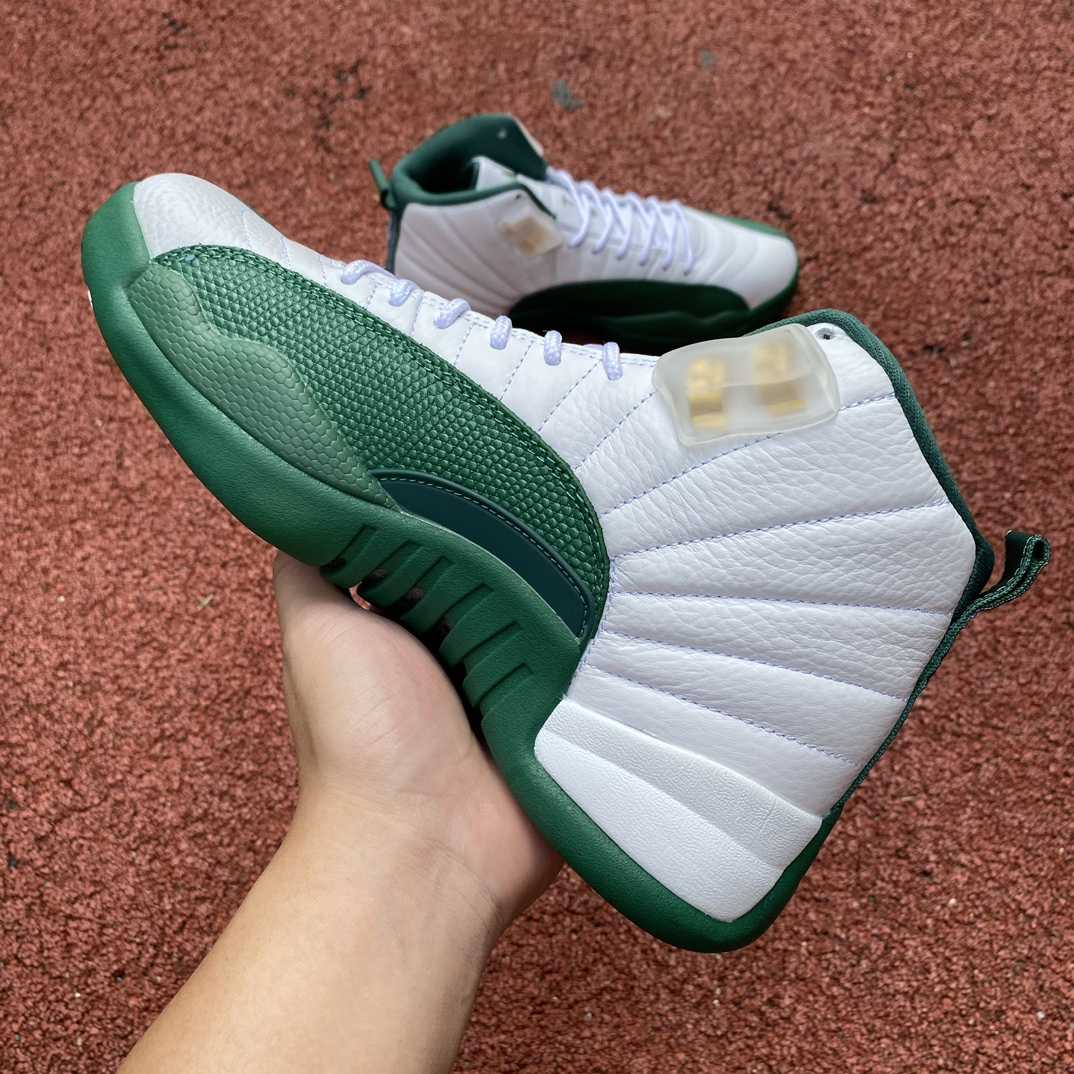 Air Jordan 12 Sneaker    136001-063 - EUR FASHION