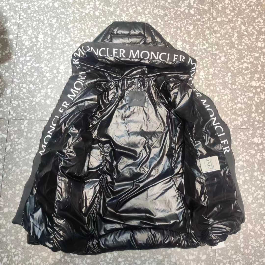 Moncler Narlay Short Down Jacket - EUR FASHION