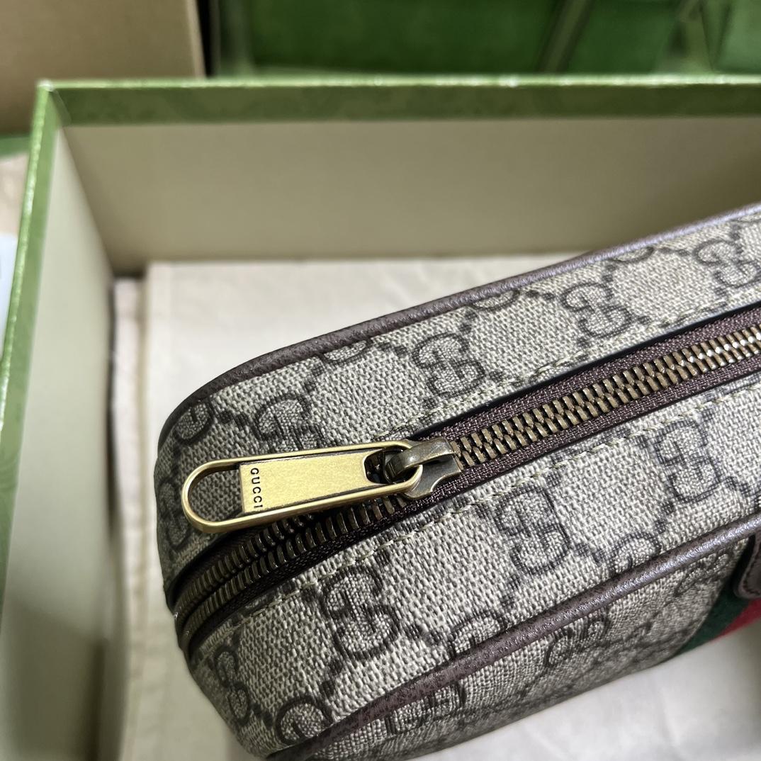 Gucci  Savoy Toiletry Case With Web (14.5x 23.5x 6.5cm) - EUR FASHION