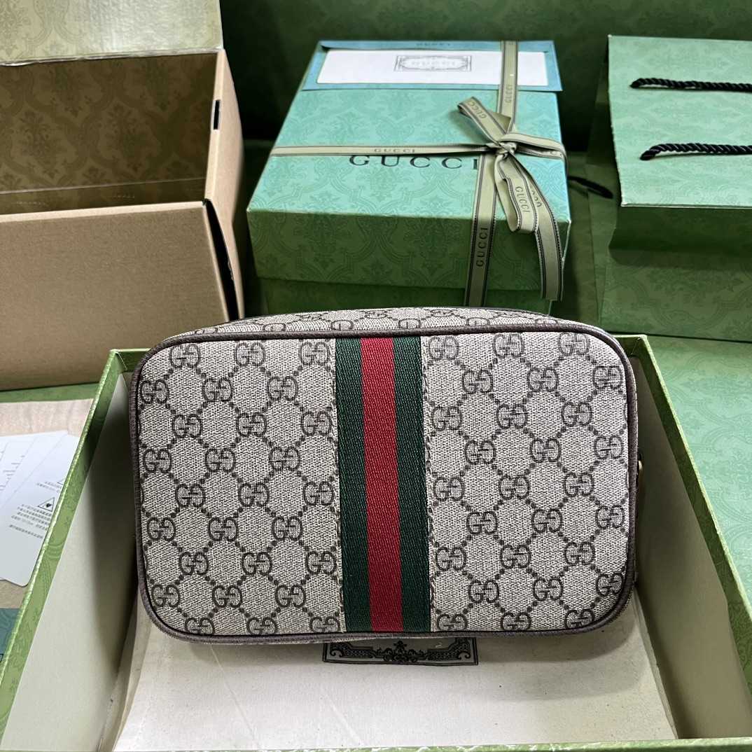 Gucci  Savoy Toiletry Case With Web (14.5x 23.5x 6.5cm) - EUR FASHION