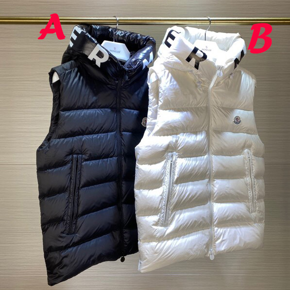 Moncler Down Binet Vest - EUR FASHION