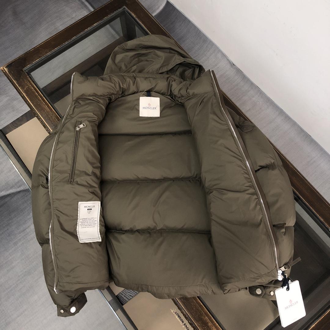 Moncler Besbre Short Down Jacket - EUR FASHION