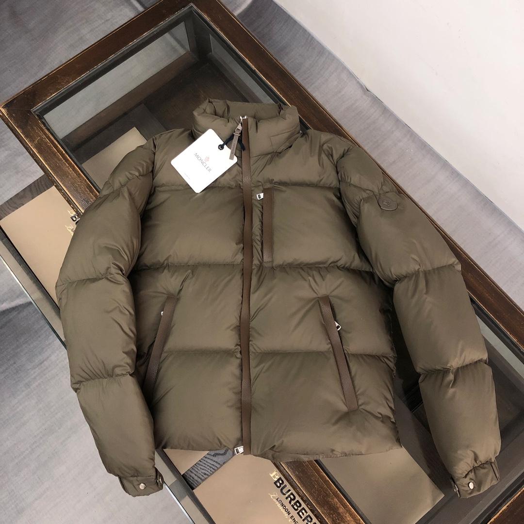 Moncler Besbre Short Down Jacket - EUR FASHION