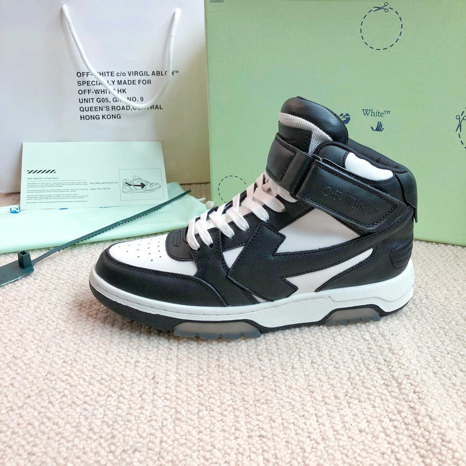 Off White Out Of Office Mid Top Sneaker - EUR FASHION