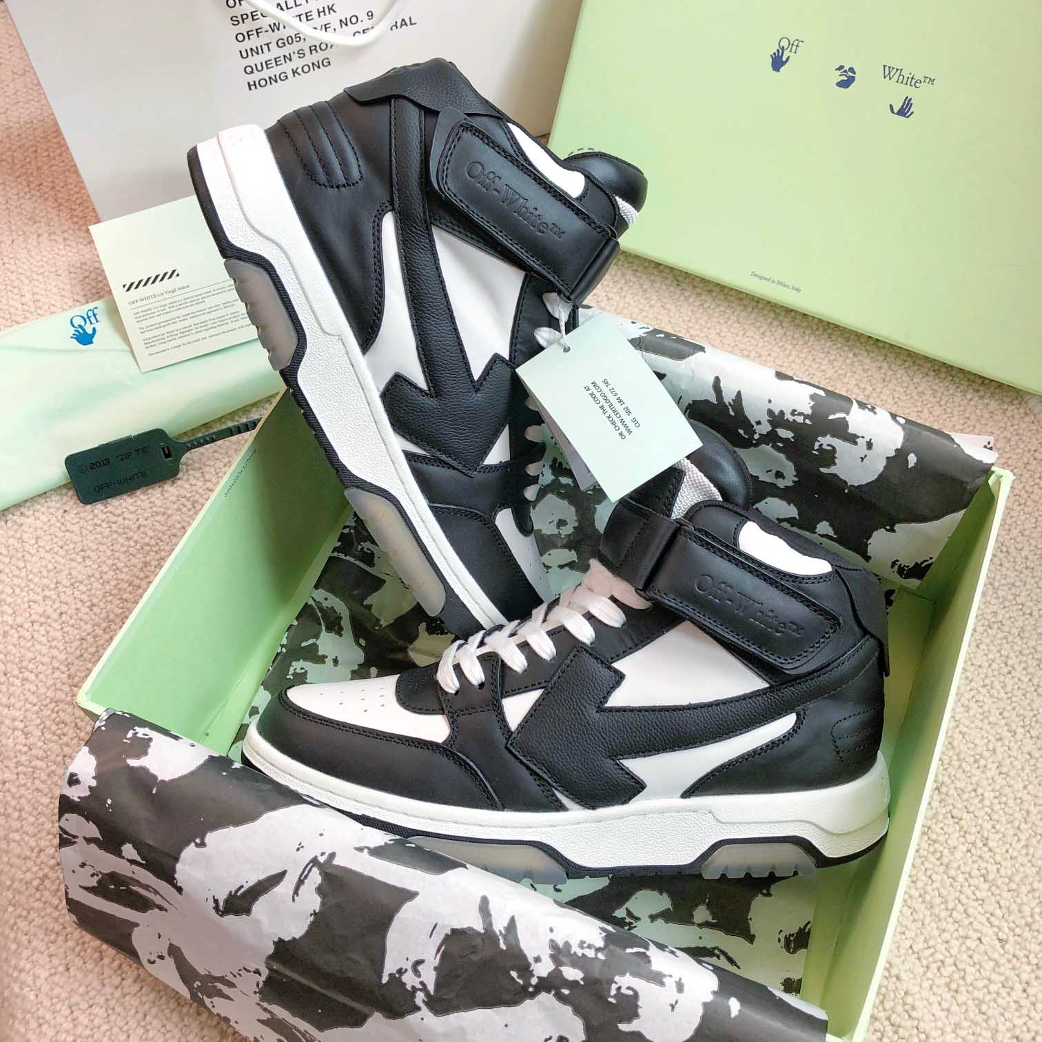 Off White Out Of Office Mid Top Sneaker - EUR FASHION