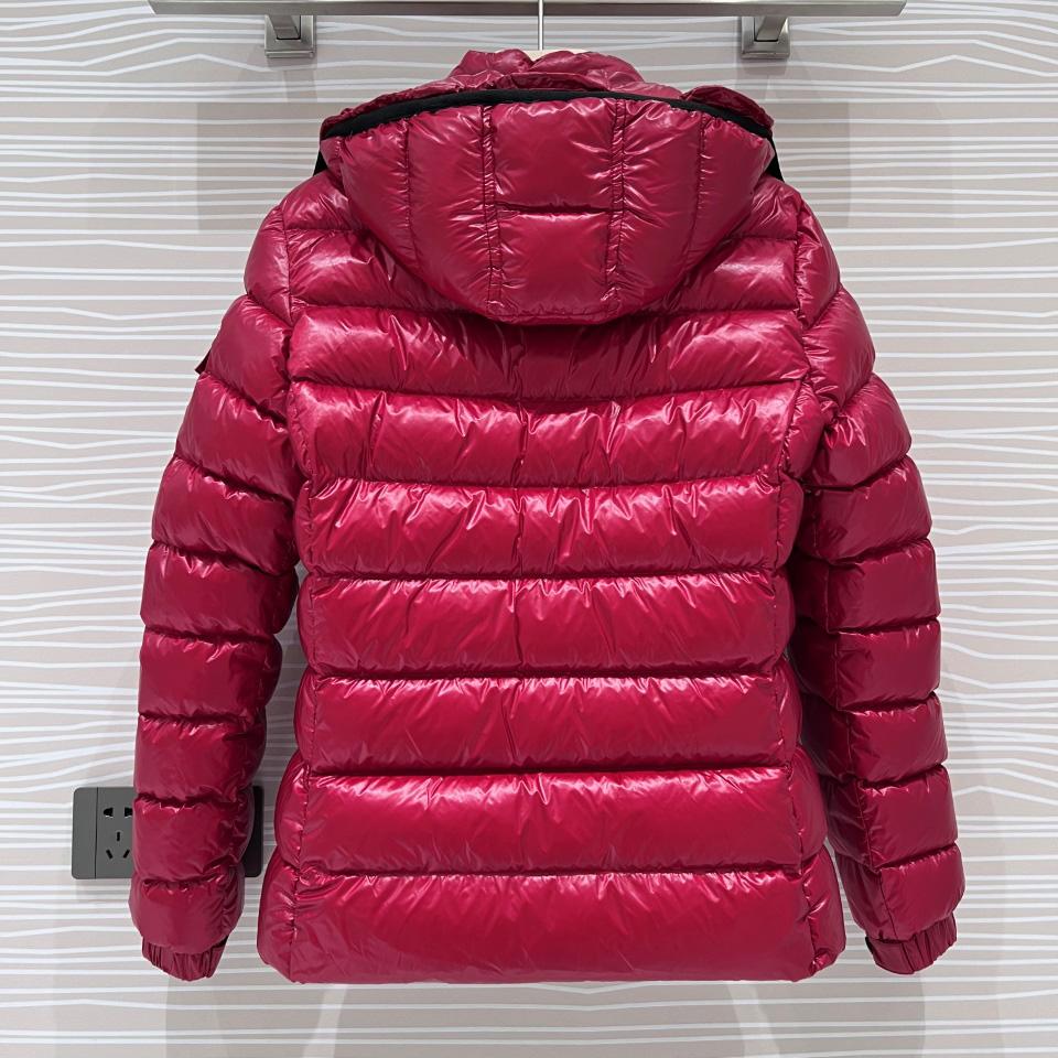 Moncler Bady Short Down Jacket - EUR FASHION