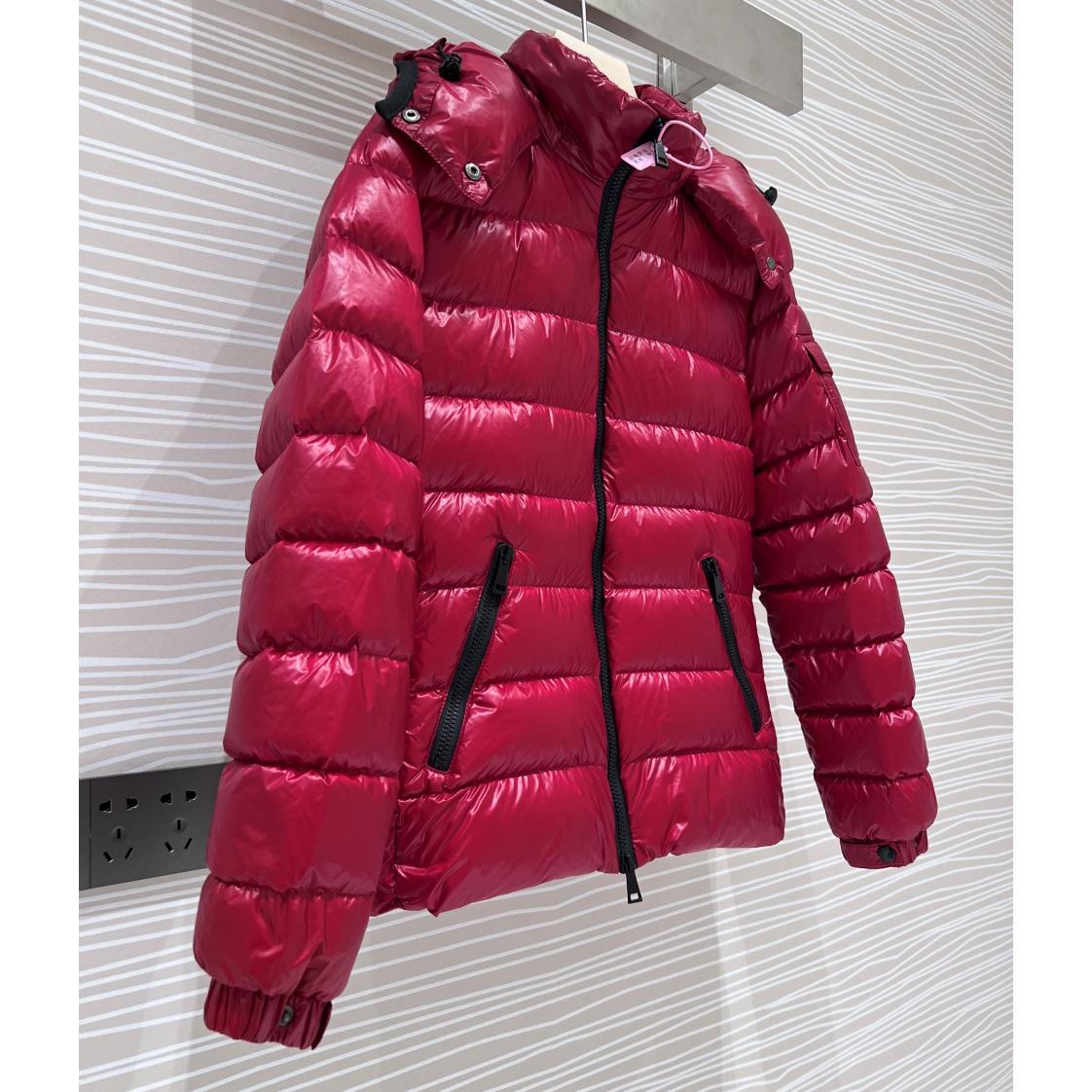 Moncler Bady Short Down Jacket - EUR FASHION