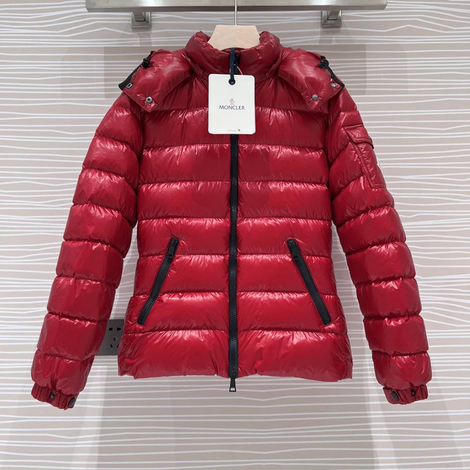 Moncler Bady Short Down Jacket - EUR FASHION