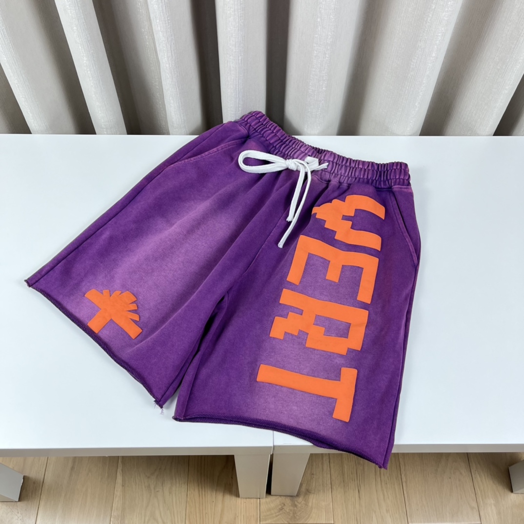 Vertabrae Sweatshorts - EUR FASHION