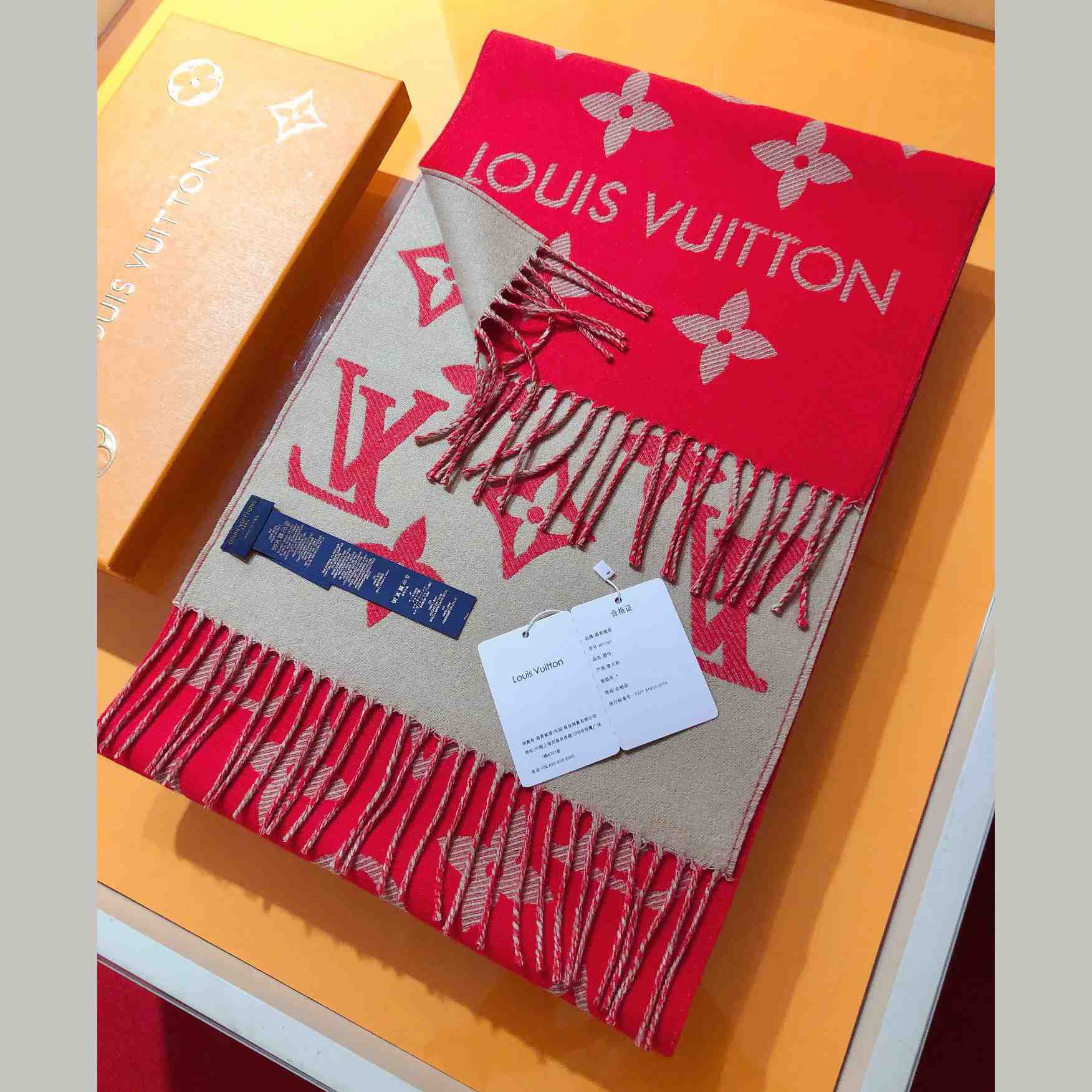 Louis Vuitton LV Essential Scarf - EUR FASHION