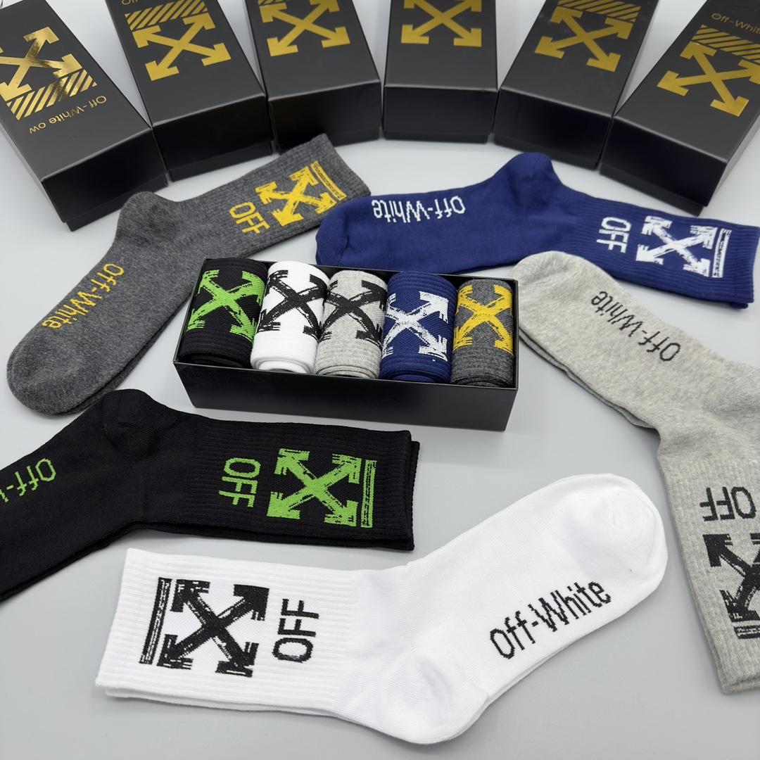 Off White Socks/Box - EUR FASHION