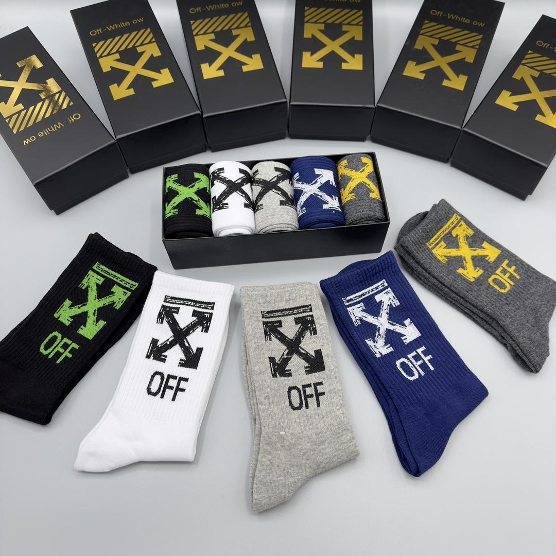 Off White Socks/Box - EUR FASHION