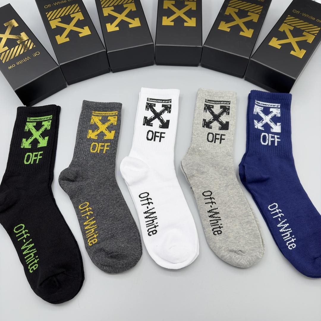 Off White Socks/Box - EUR FASHION