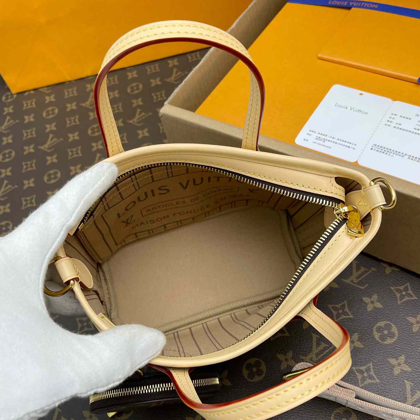 Louis Vuitton Neverfull BB   M46705 - EUR FASHION