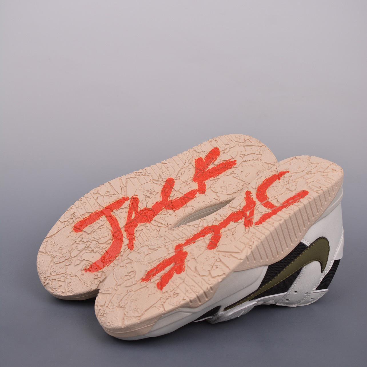 Travis Scott x Jordan Executive The Check Sneaker    FZ8117 - EUR FASHION