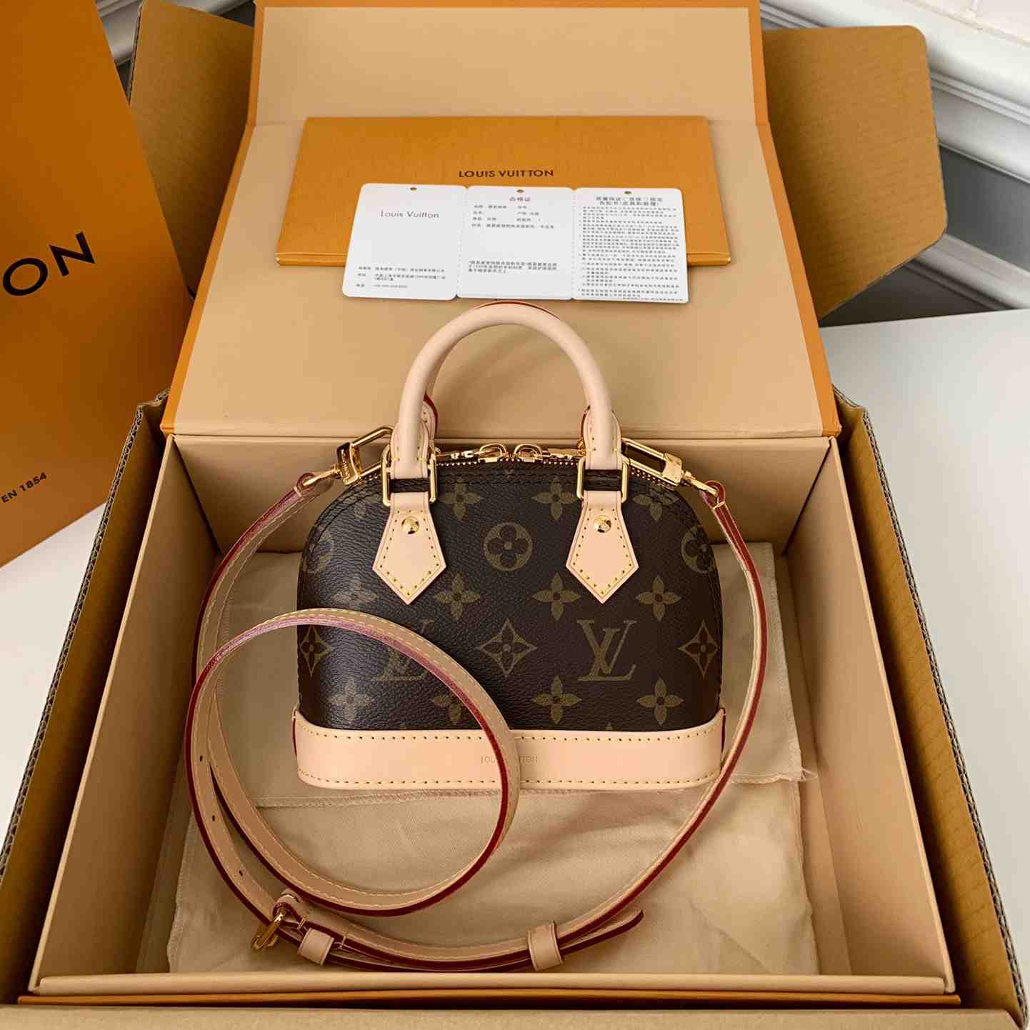 Louis Vuitton Nano Alma   M82717 - EUR FASHION