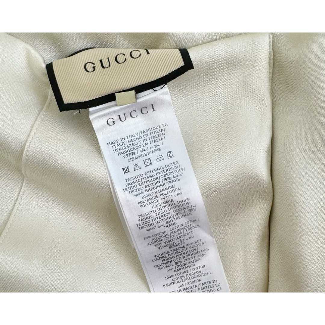 Gucci Reversible Nylon Canvas Jacket - EUR FASHION