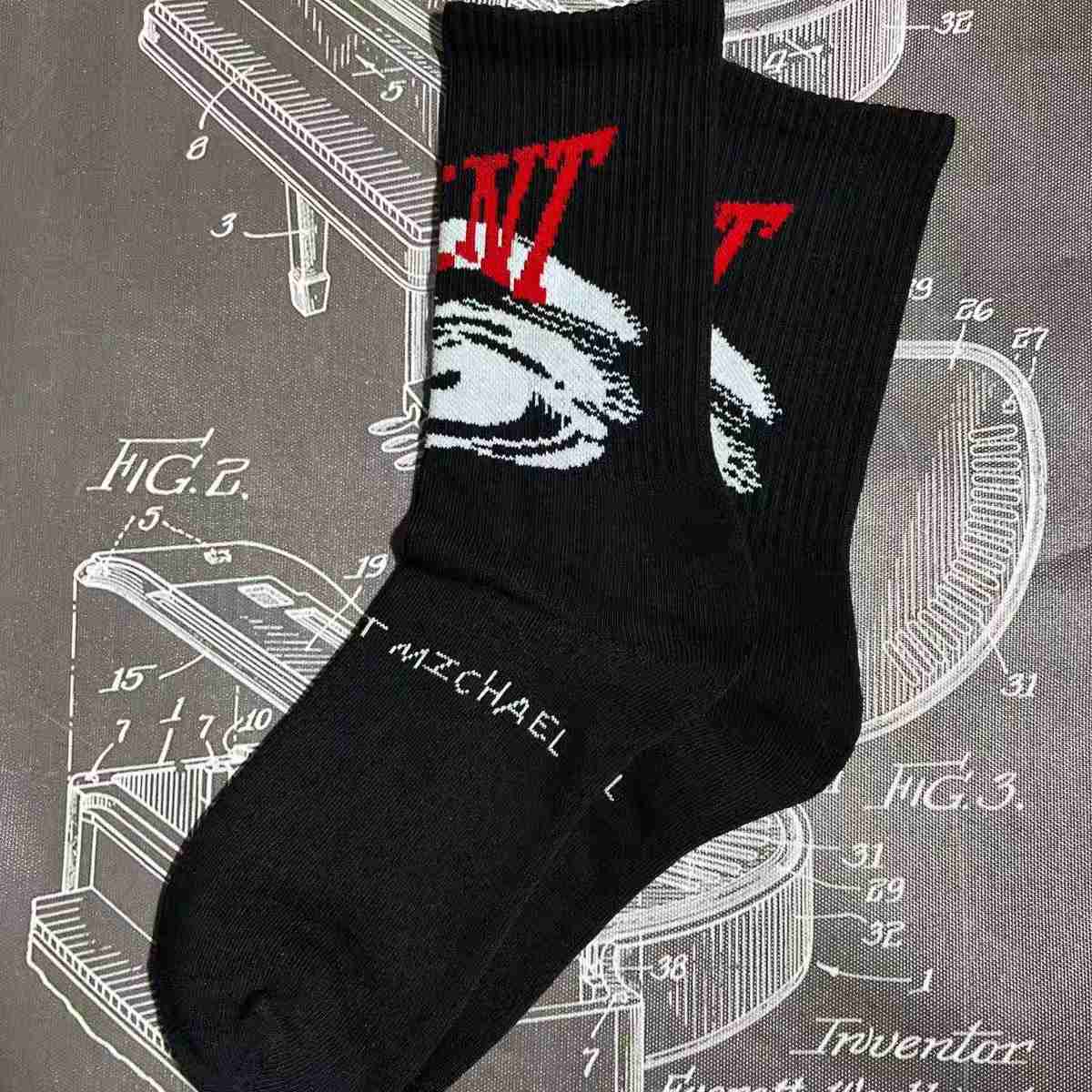 Saint Micheal Socks - EUR FASHION