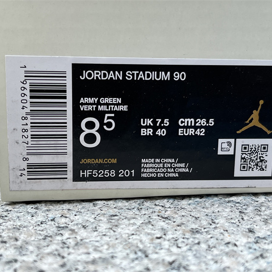 Jordan Stadium 90 Sneakers   HF5258-201 - EUR FASHION