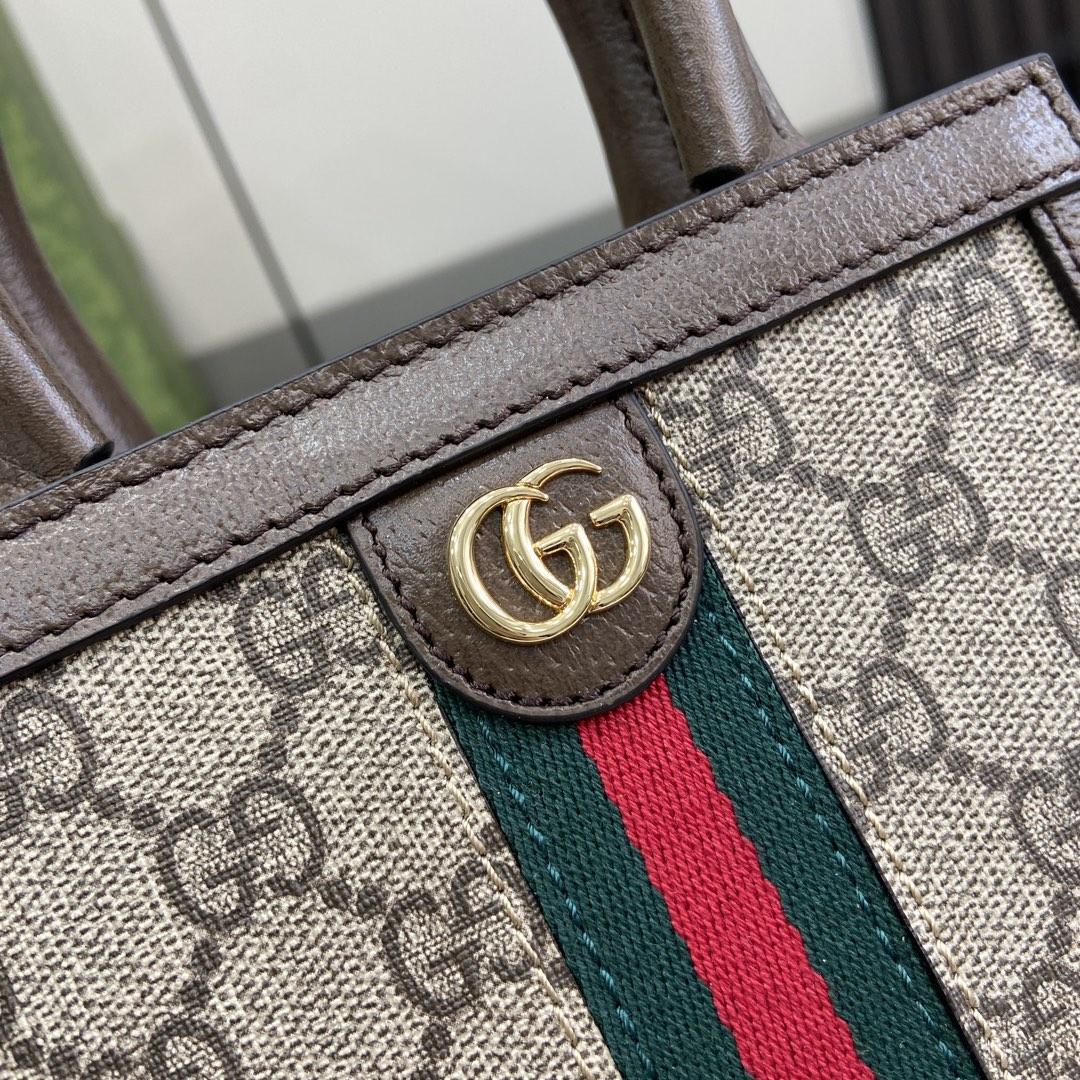 Gucci Ophidia GG Super Mini Bag - EUR FASHION