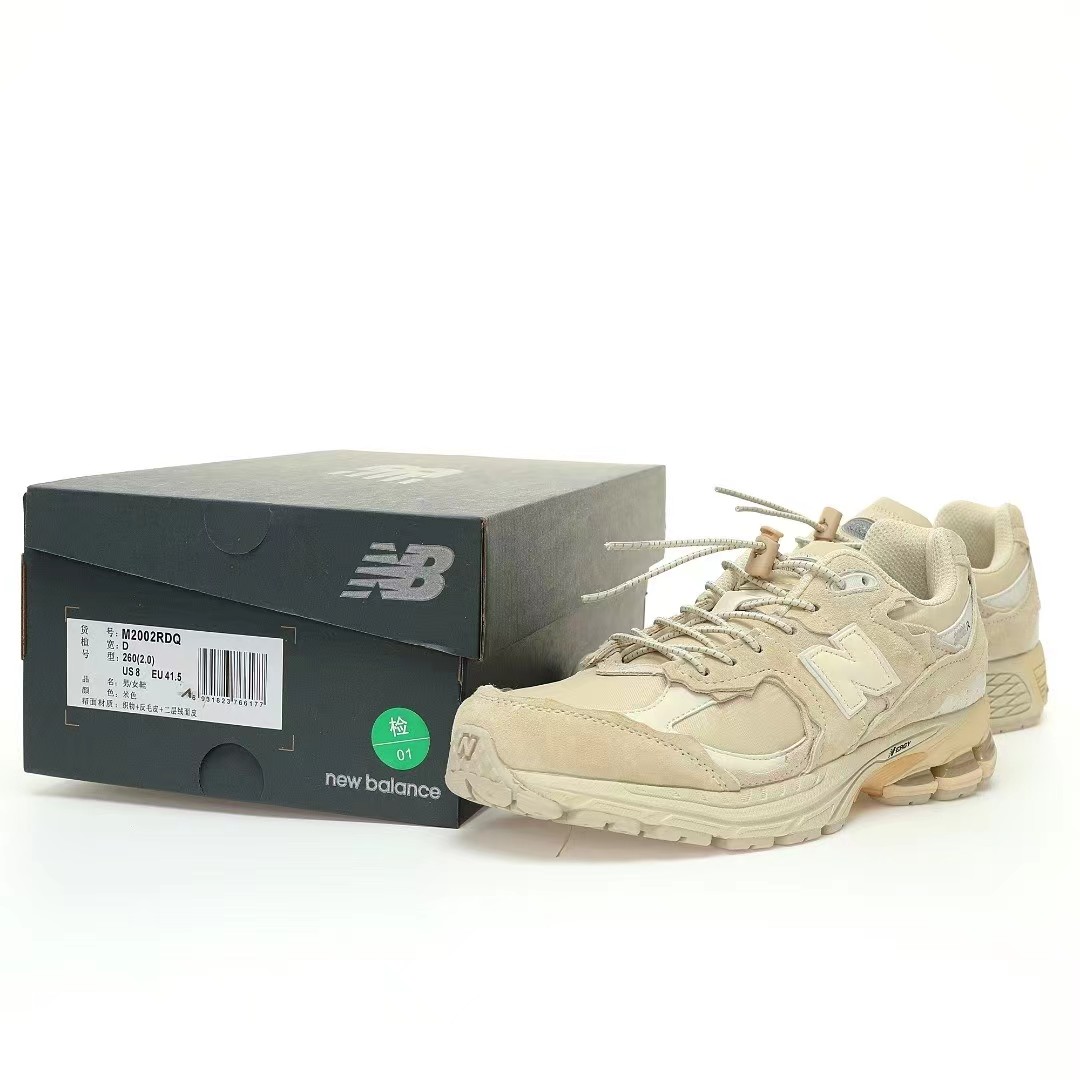 New Balance 2002r"Protection Pack" Sneakers         m2002rdq - EUR FASHION