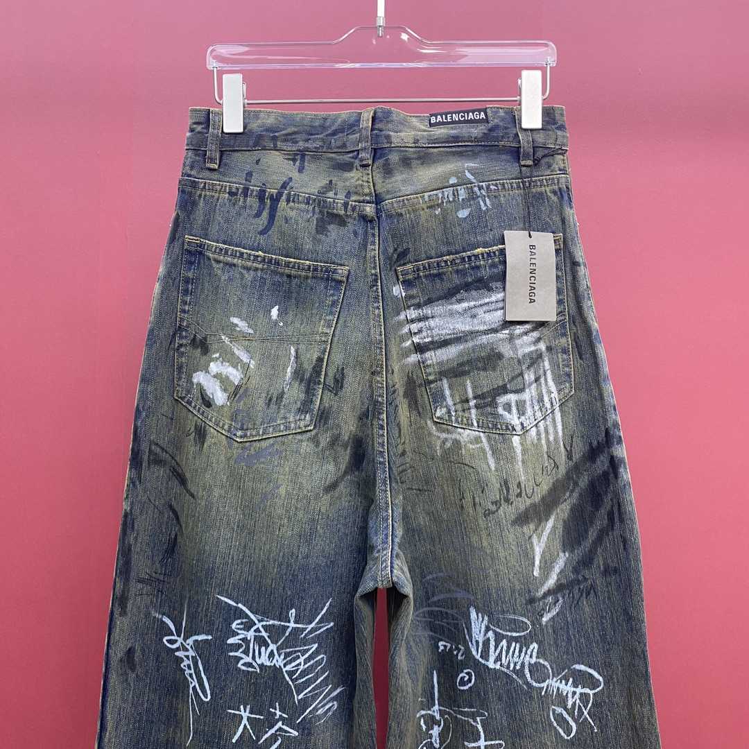 Balenciaga  Graffiti Baggy Jeans - EUR FASHION