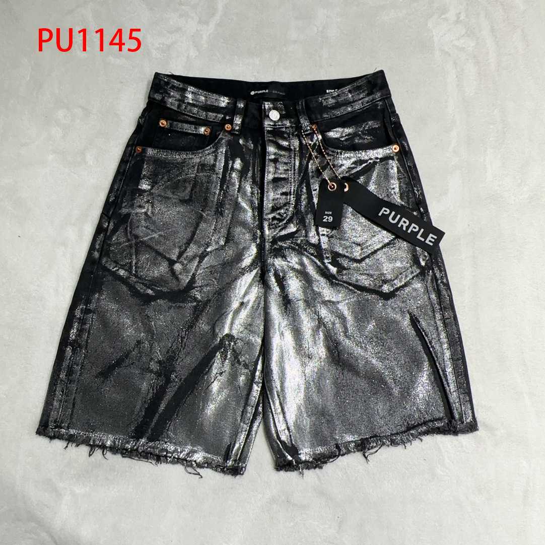 Purple-Brand Slim-fit Denim Shorts  PU1145 - EUR FASHION