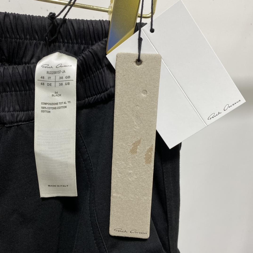 Rick Owens Cargo Joggers Pants - EUR FASHION