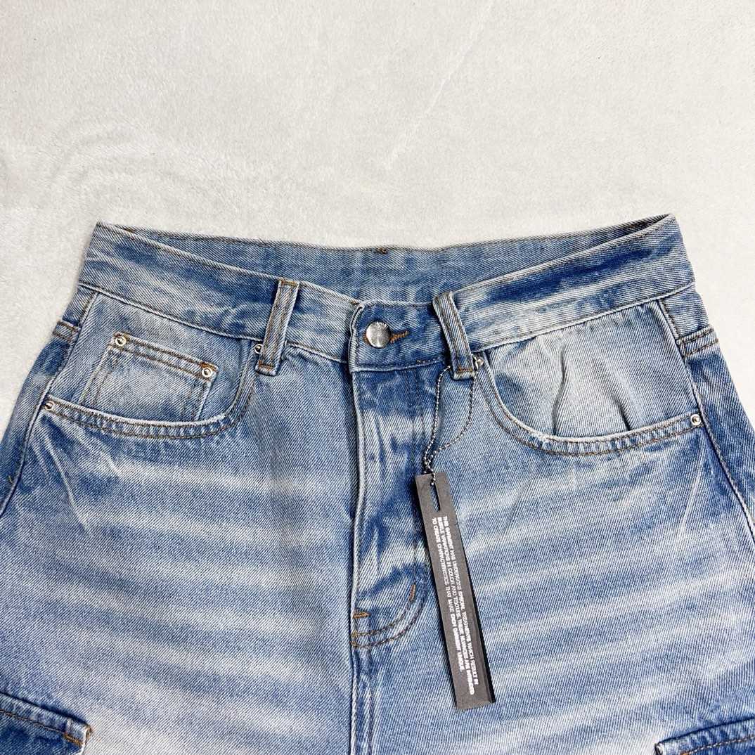 Amiri Slim-fit Denim Shorts   - EUR FASHION