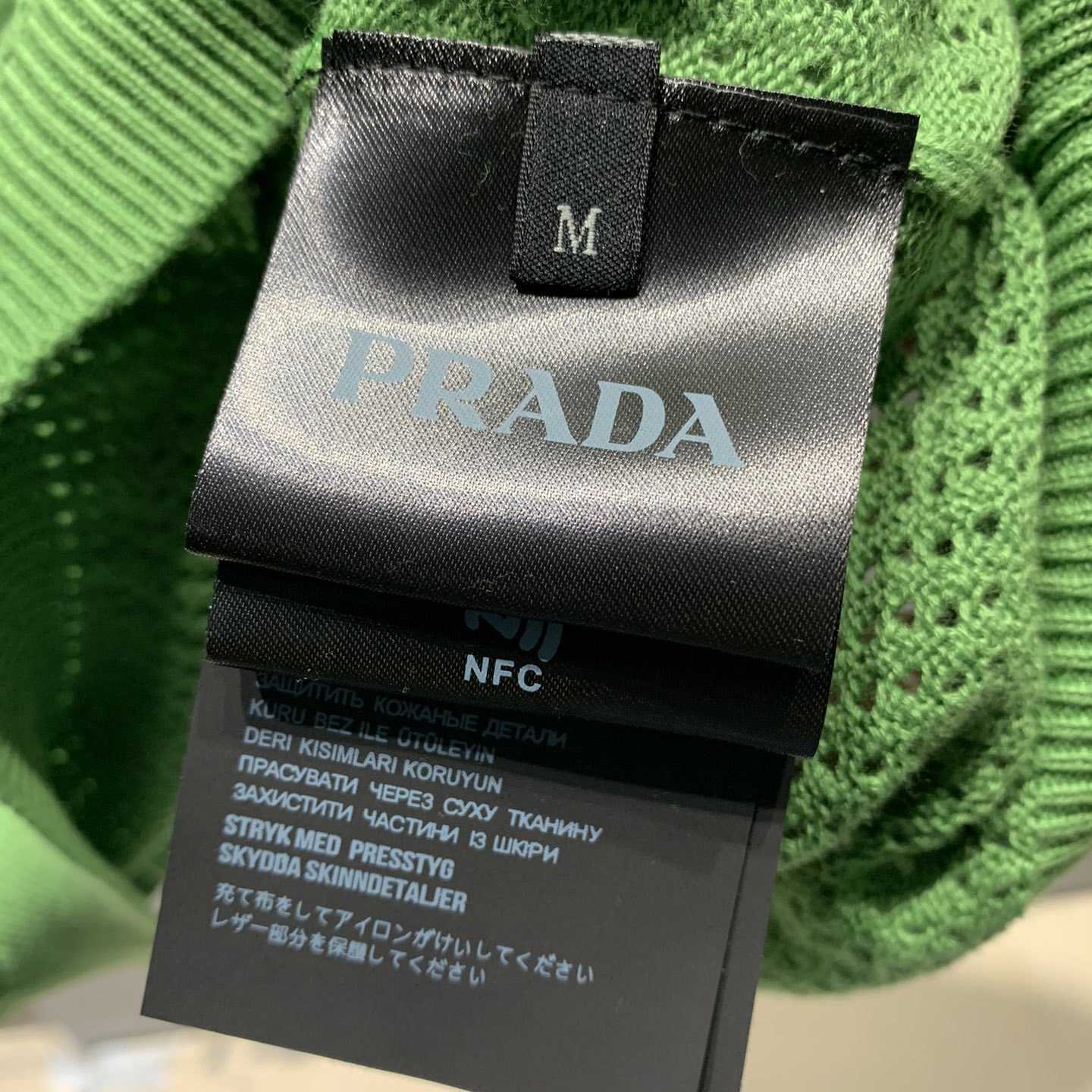 Prada Mesh Knit Tank Top - EUR FASHION