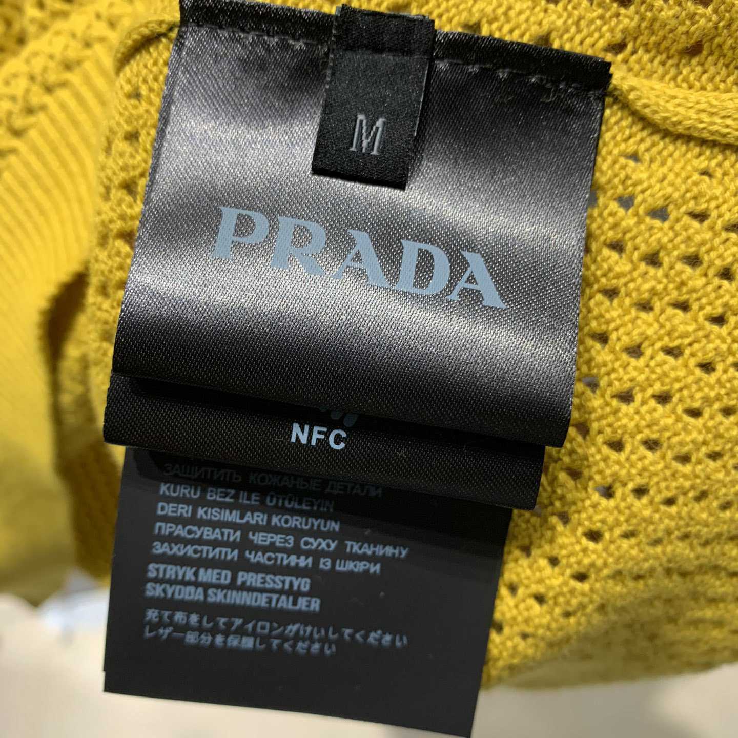 Prada Mesh Knit Tank Top - EUR FASHION