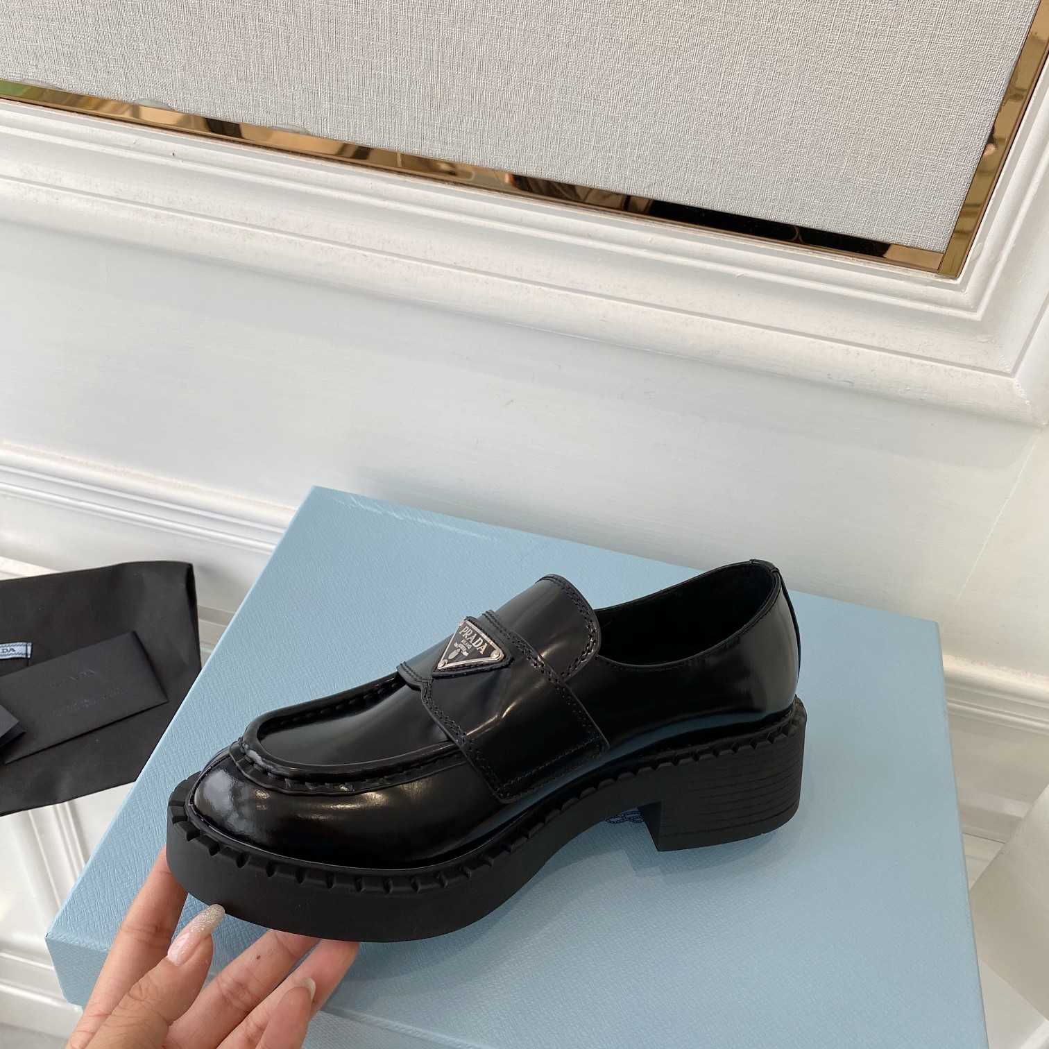 Prada Chocolate Patent Leather Loafers - EUR FASHION