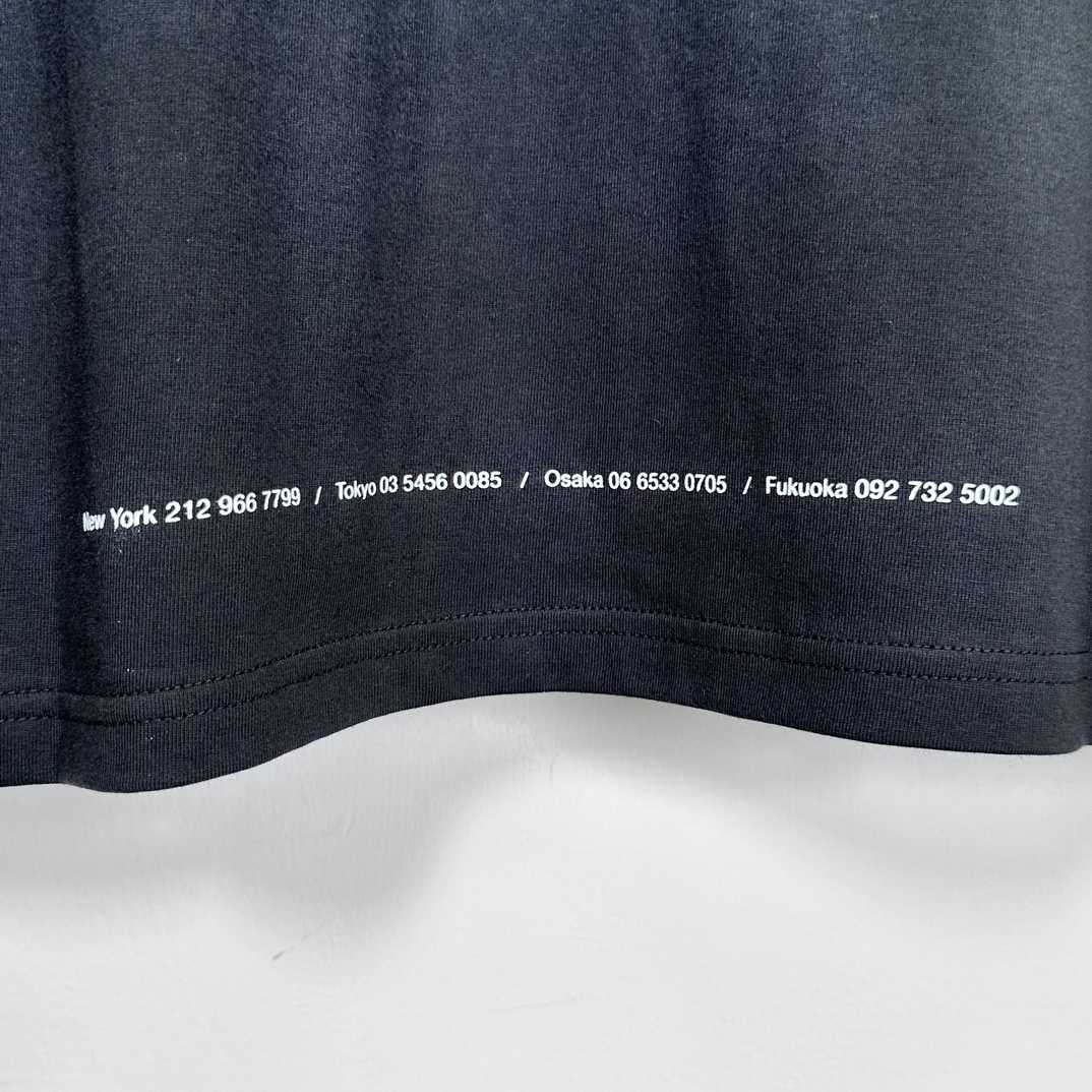 Supreme Tunnel Tee - EUR FASHION