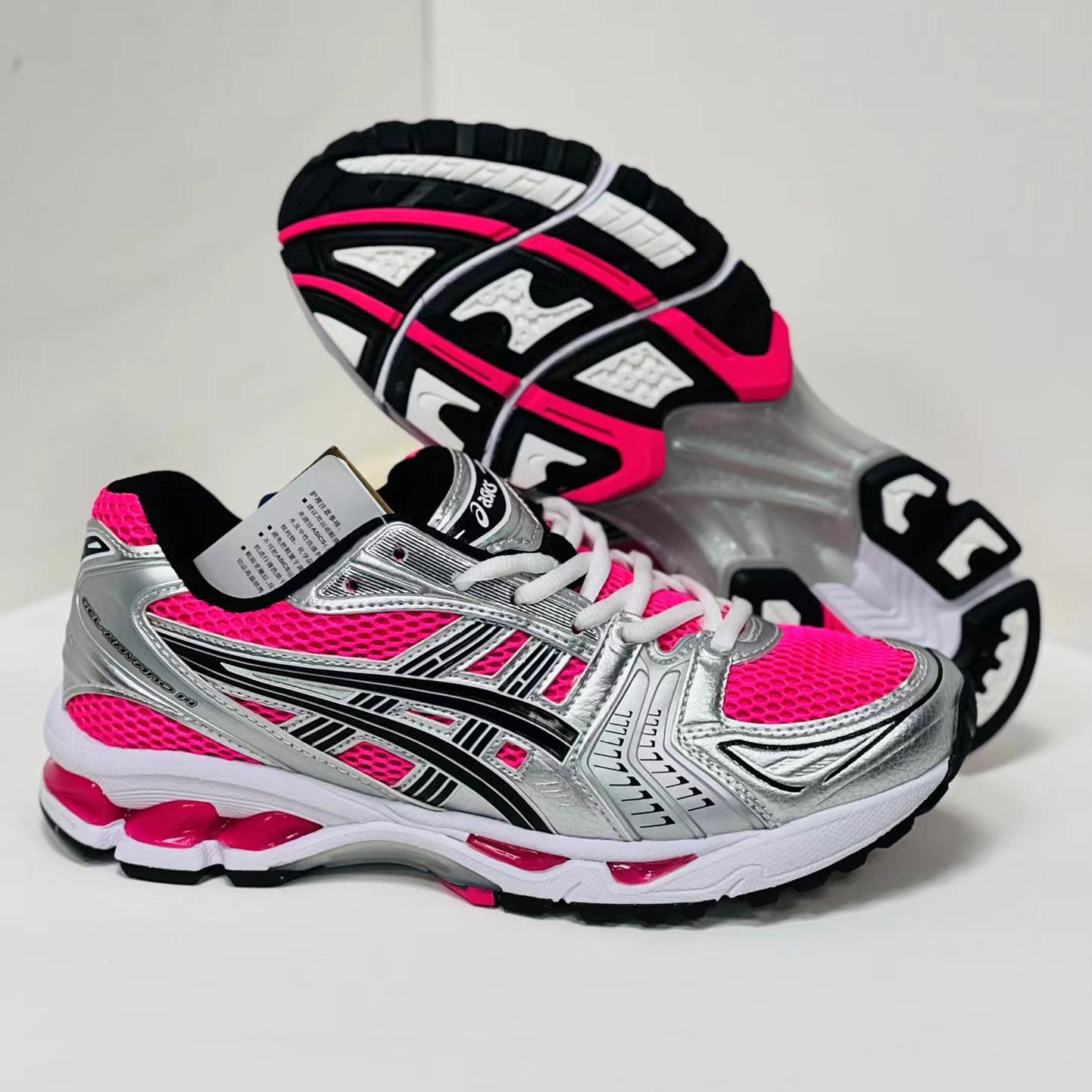 Asics Gel-Kayano 14 Sneakers - EUR FASHION