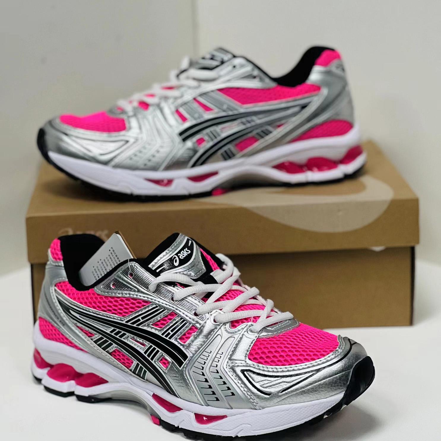 Asics Gel-Kayano 14 Sneakers - EUR FASHION