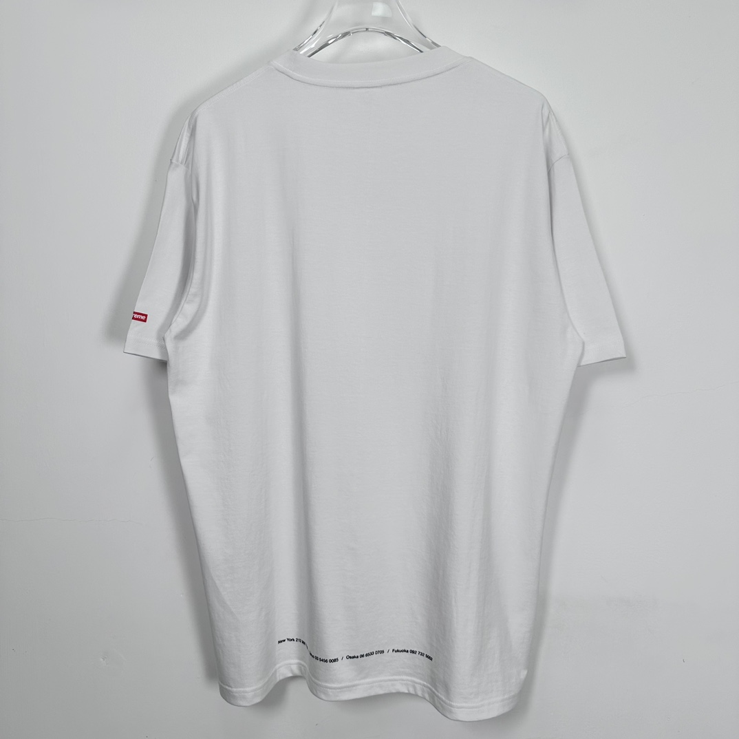 Supreme Tunnel Tee - EUR FASHION