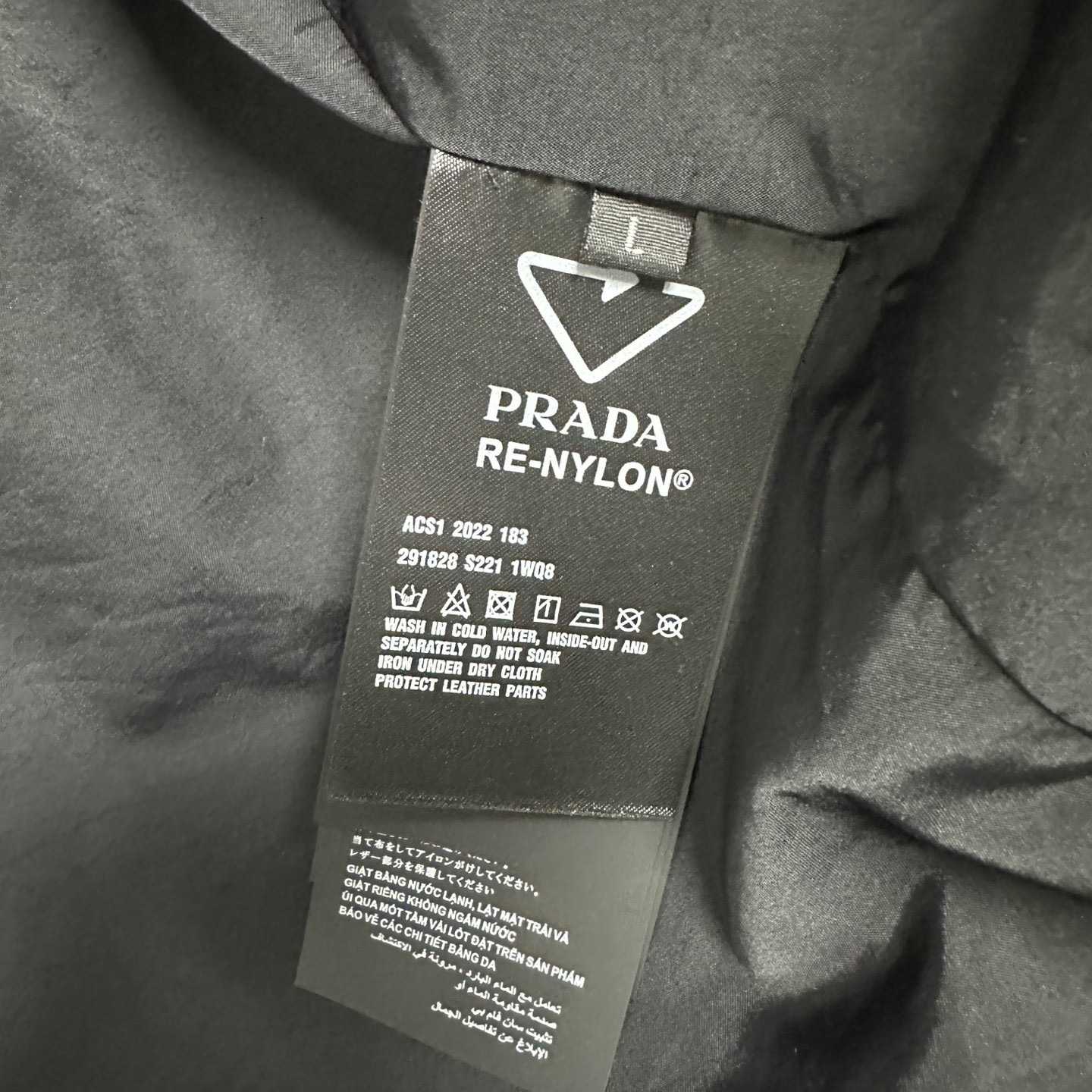 Prada Leather Jacket - EUR FASHION